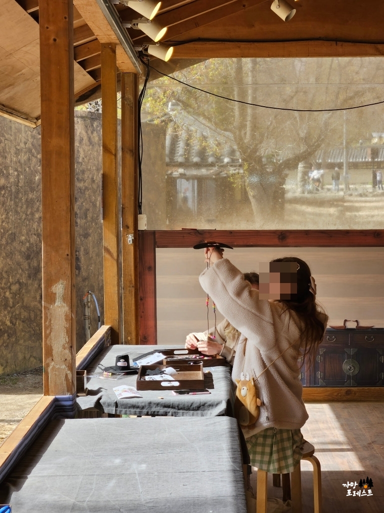 용인 한국 민속촌 체험공간