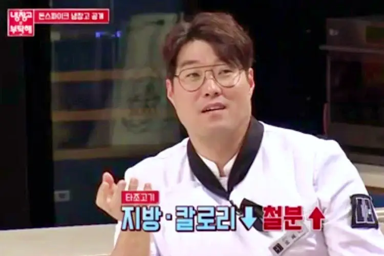 투데이 맛있는 메뉴 세계심장재단 환자회복식 추천 간호사가 연구 개발한 타조 사골 곰탕, 타조 불고기 덮밥, 타조 육회 비빔밥 맛있는 식당 추천 부산 서구 맛집
