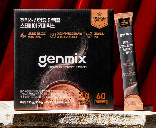 젠믹스커피사진