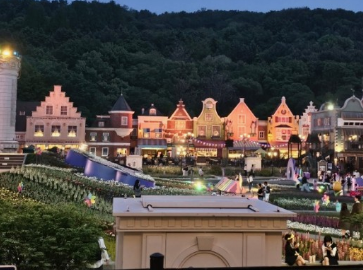 에버랜드 큐패스 패키지 구입