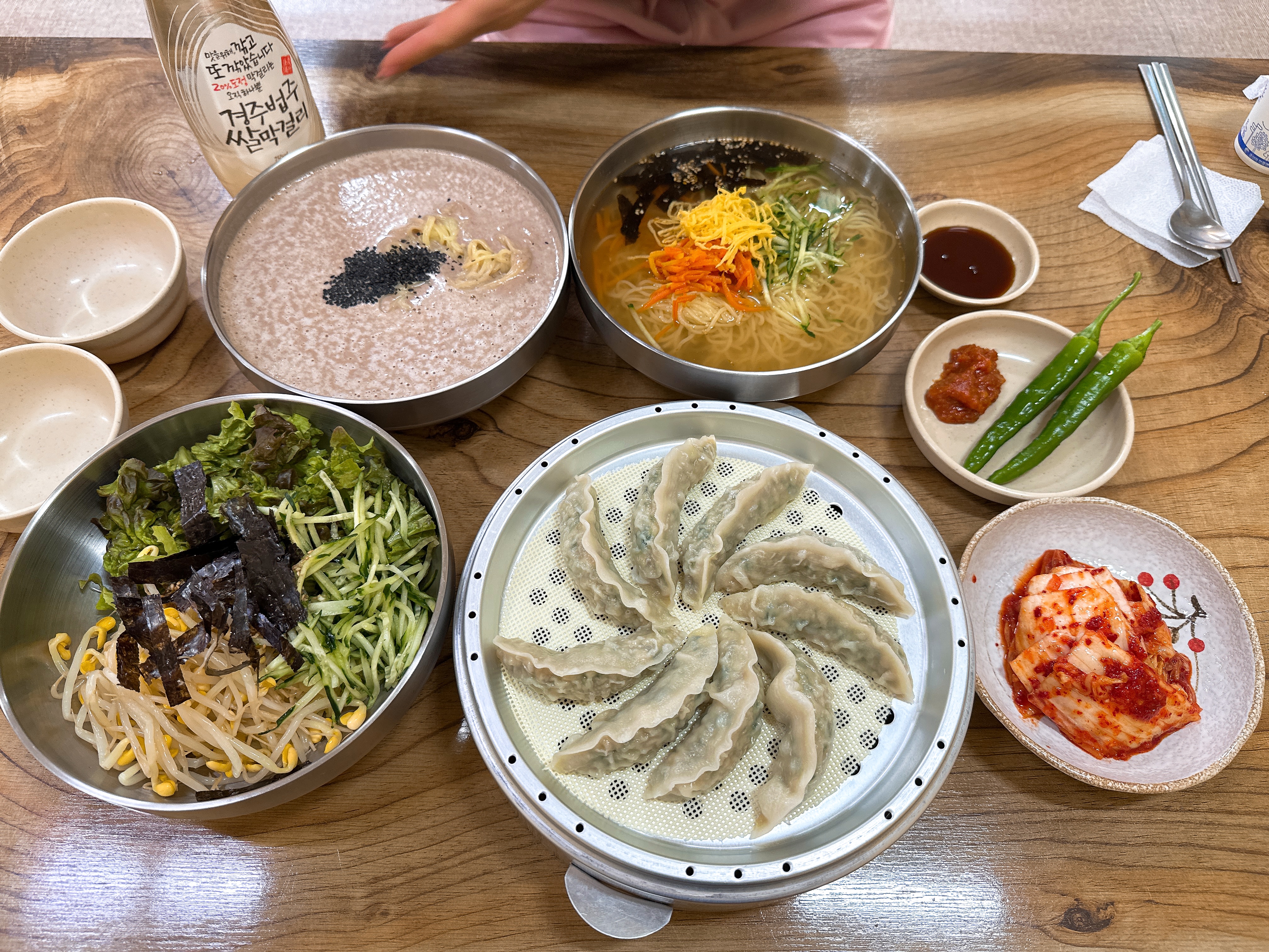 청도맛집 국수사랑 여름특미와 가성비가 돋보이는 청도국수맛집 후기