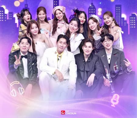 트롯올스타전수요일밤에방청신청꿀팁