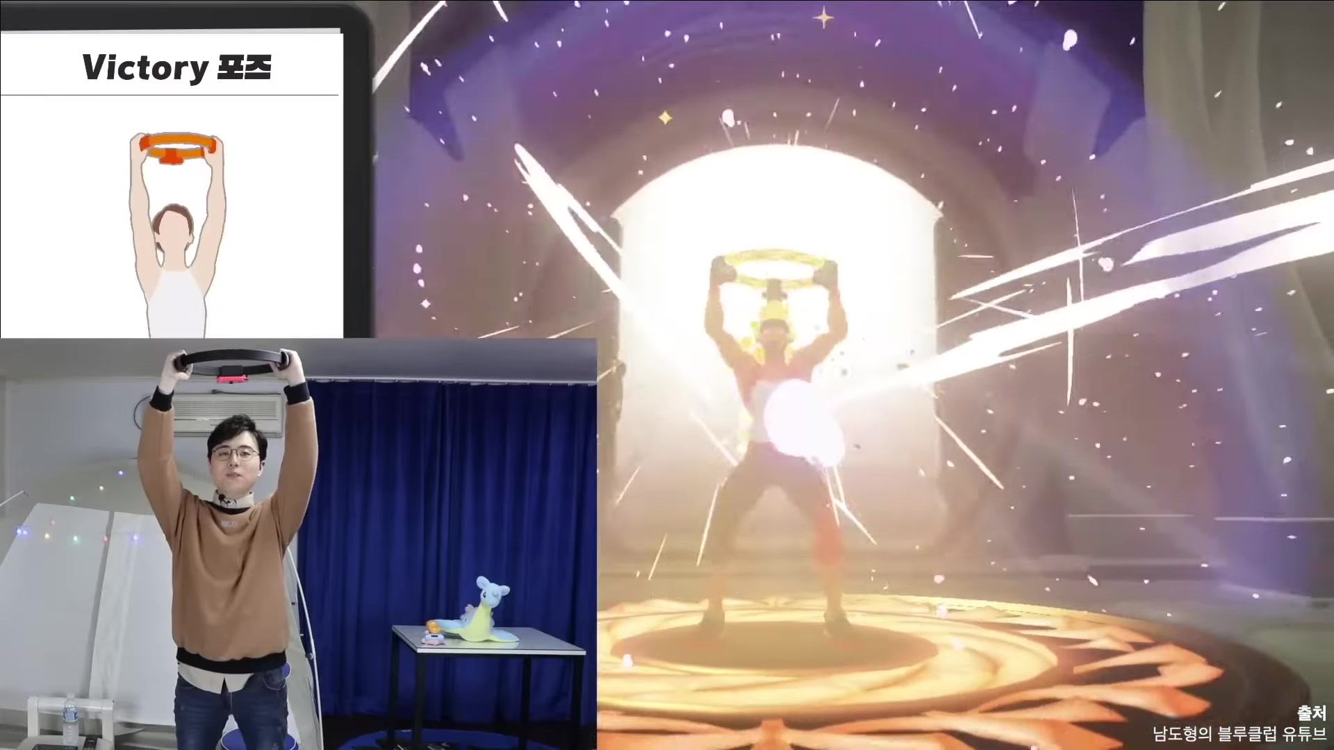 남도형의 불루클럽 유튜브