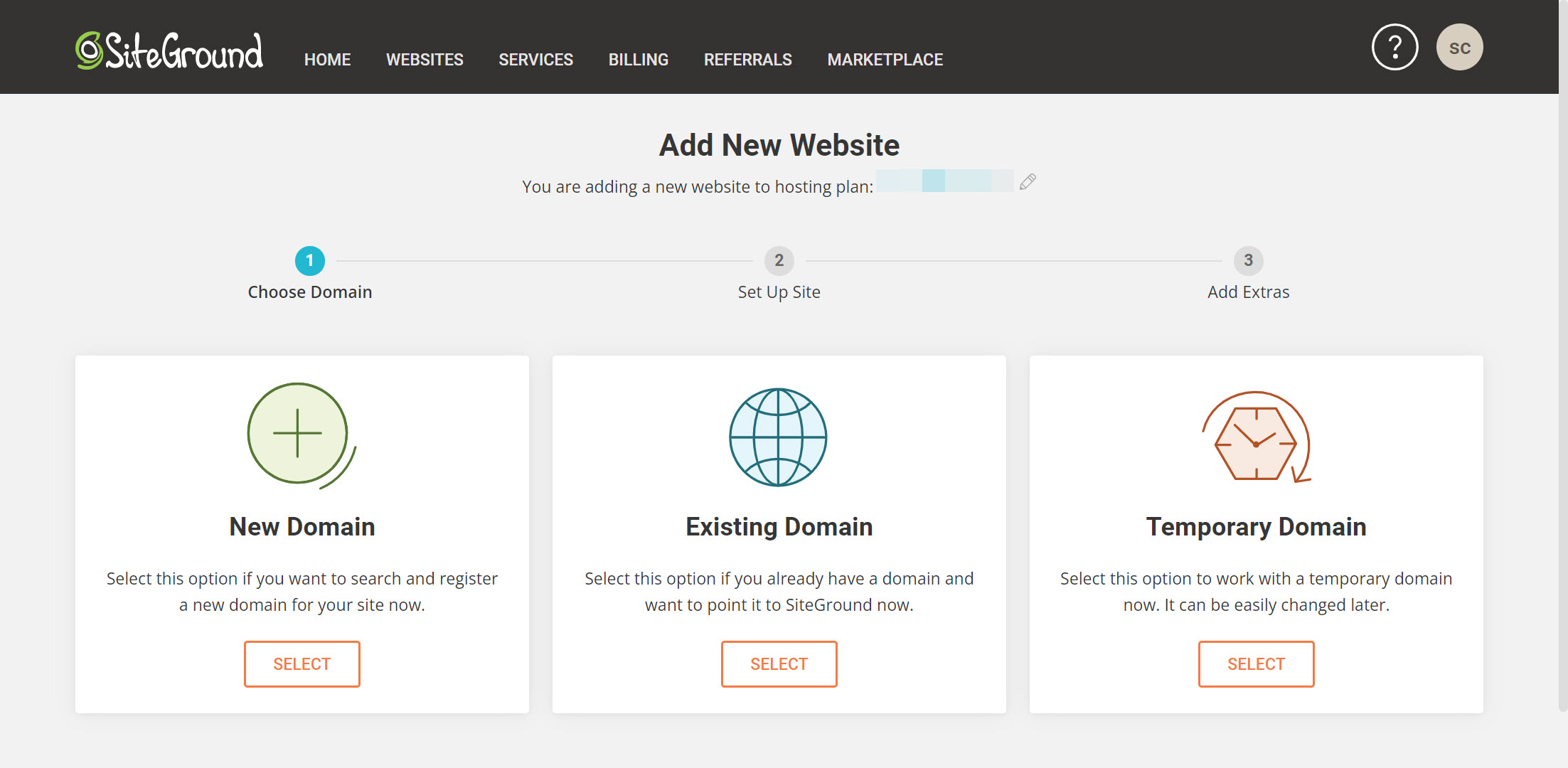 해외호스팅 사이트그라운드에서 워드프레스 사이트 이전 작업 - 도메인 선택