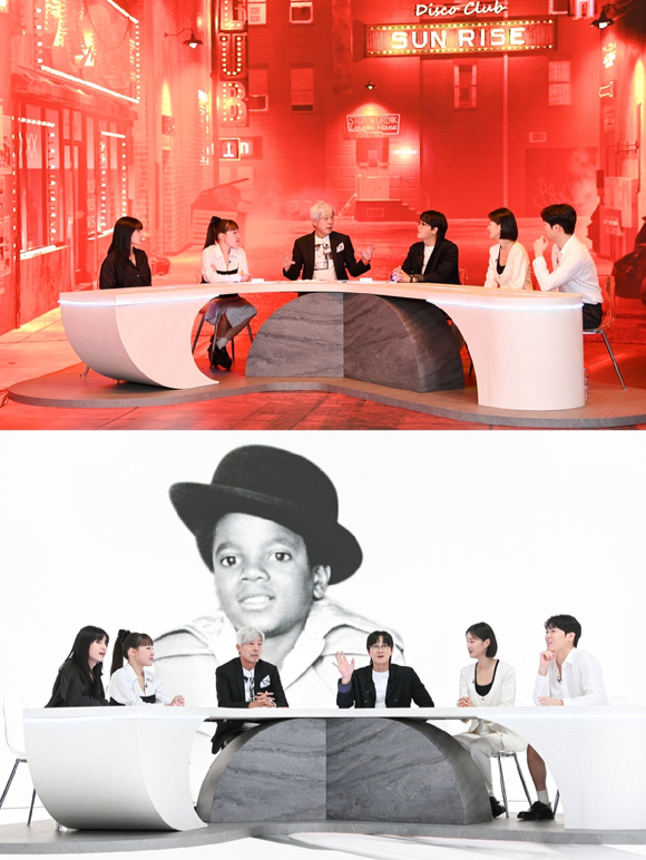 &#39;과몰입 인생사&#39; 스틸컷 갈무리 [사진=SBS]