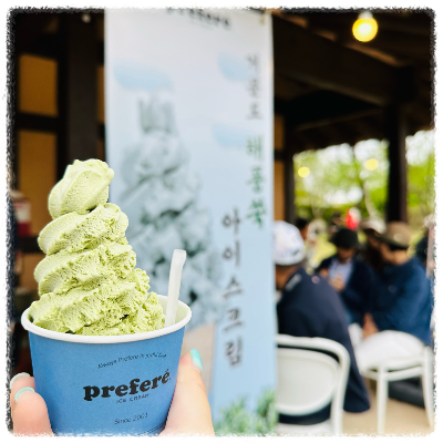 장독대정원카페