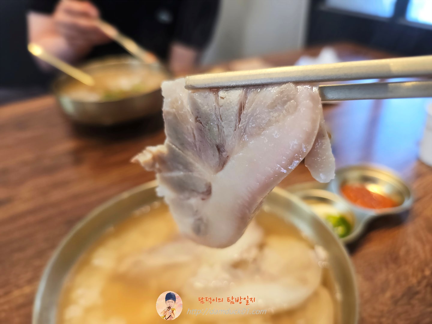 평양국밥