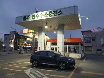 전국 수소충전소 위치 현황 위치 지도 안내_14