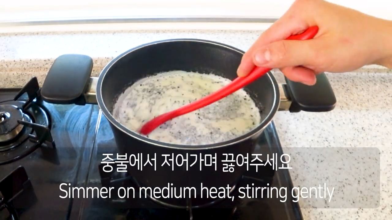 밀크티 만들기