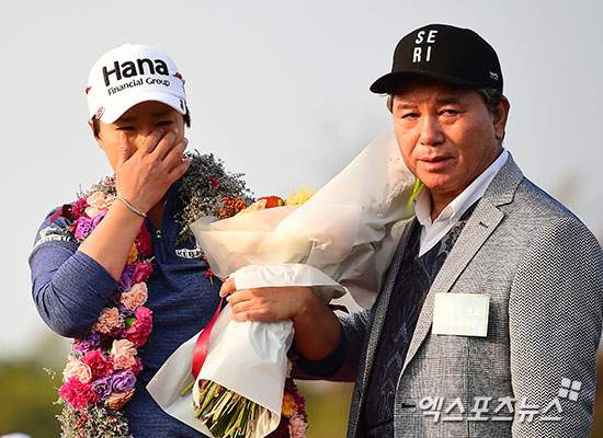 박세리 아버지