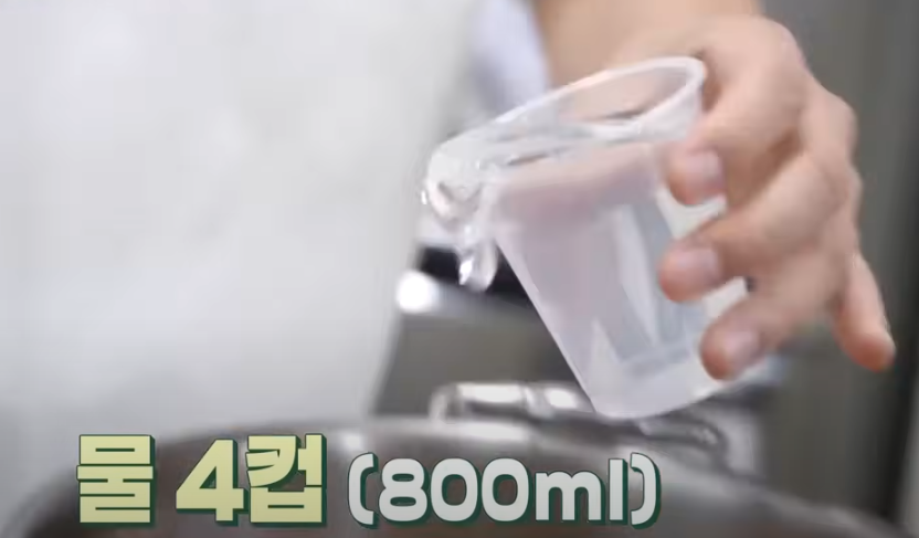 편스토랑 류수영 갈비찜 조리시작