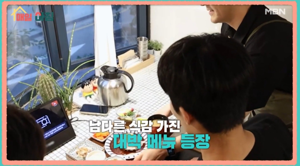 매일아침 치즈함박스테이크