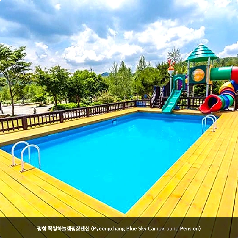 평창 쪽빛하늘캠핑장펜션 (Pyeongchang Blue Sky Campground Pension)_3