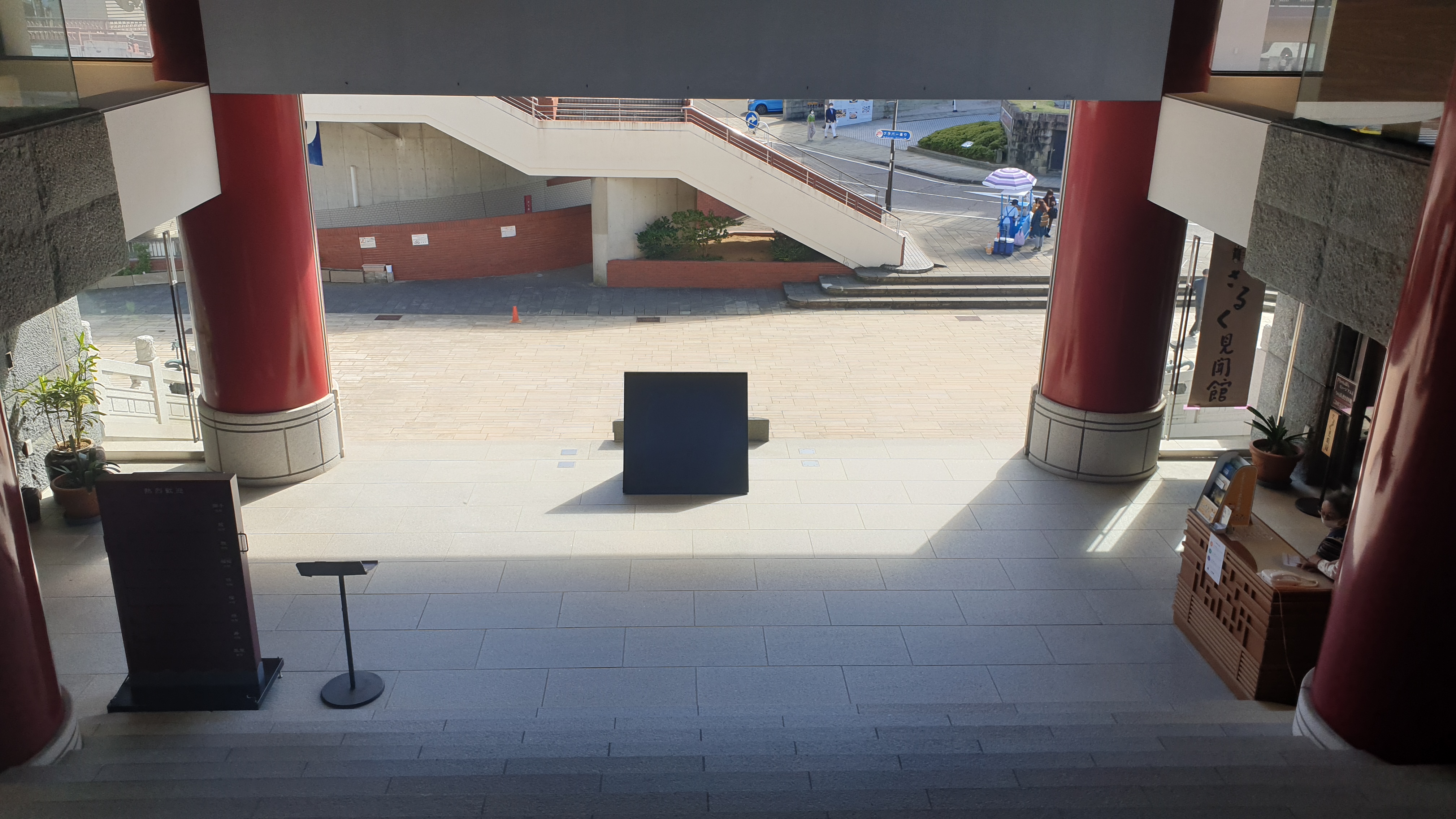 연회장에서 아래를 내려다 본 모습