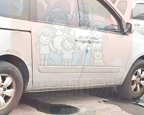 서초구폐차장