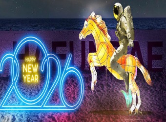 제12회 해운대 빛축제