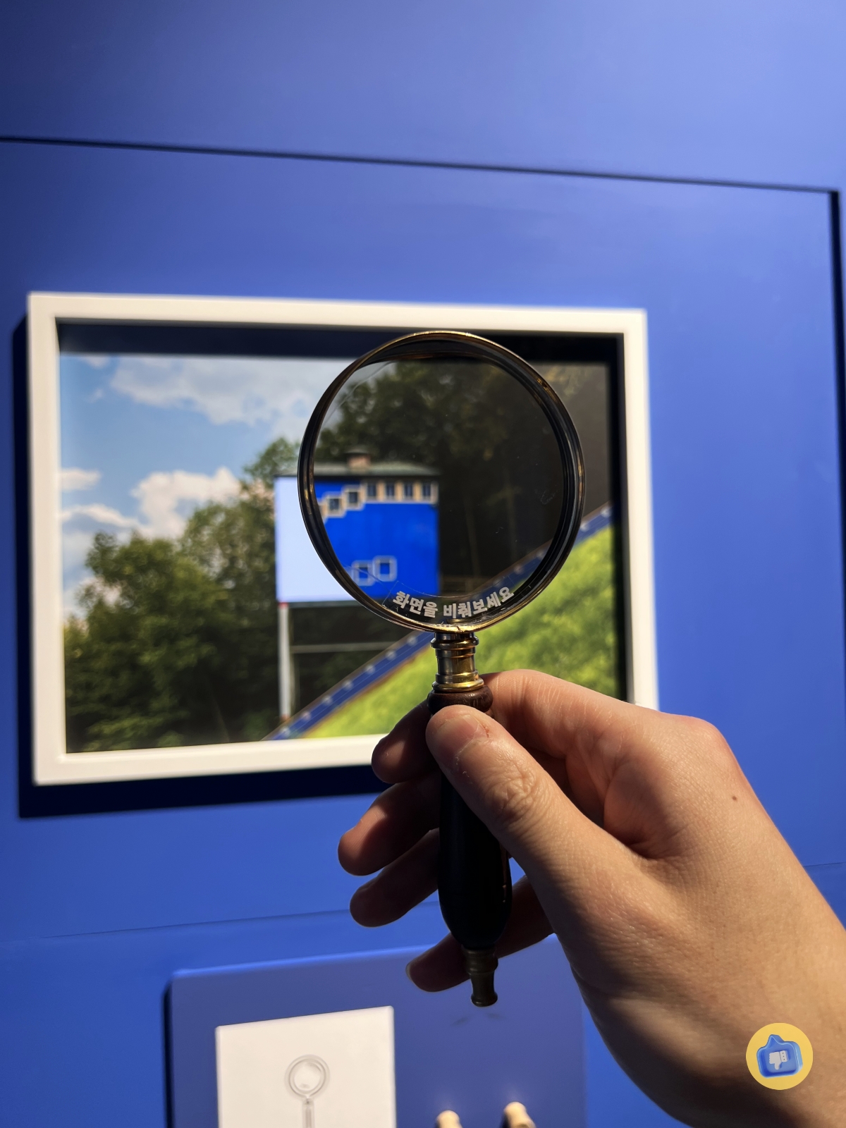 그라운드시소 센트럴 서울 전시회 10월 11월 12월 1월 2월 3월 4월