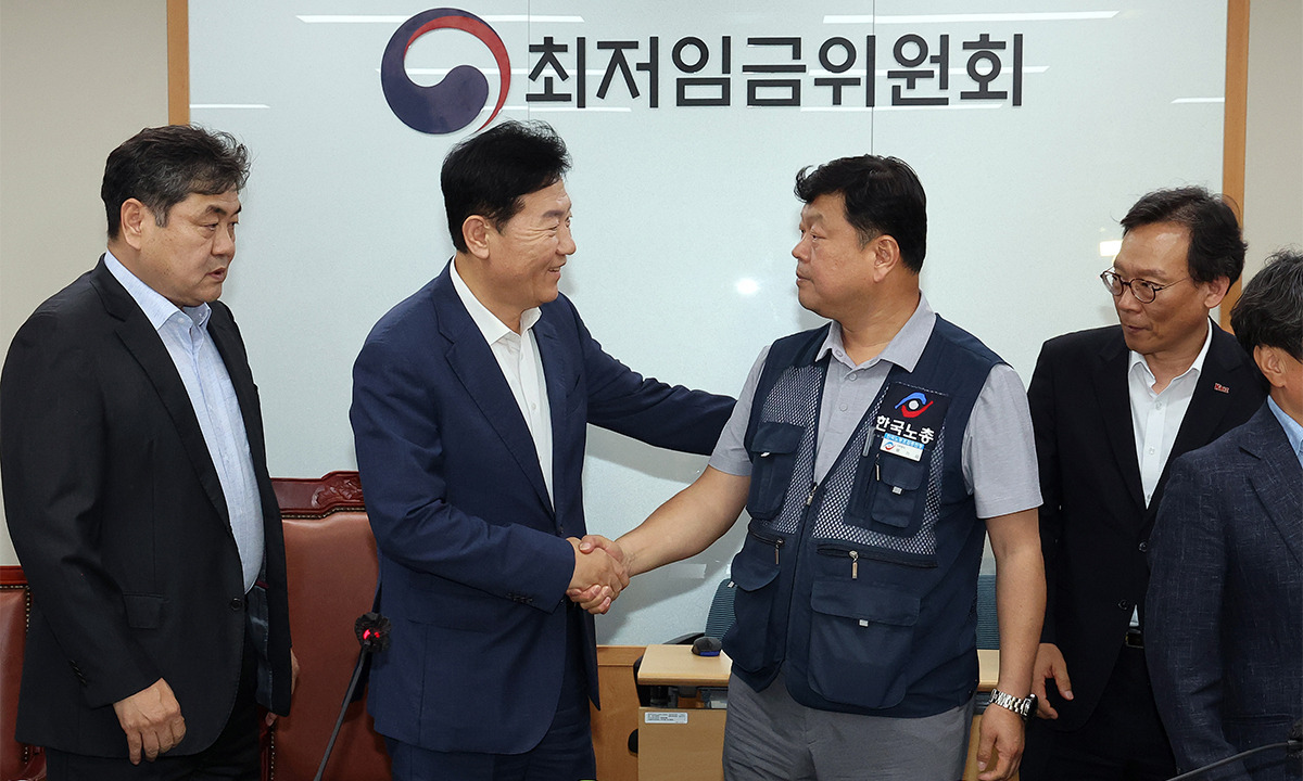 2026 최저임금 최저시급 인상