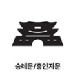 서울 지하철 노선도 크게보기 다운로드(2025년 최신)