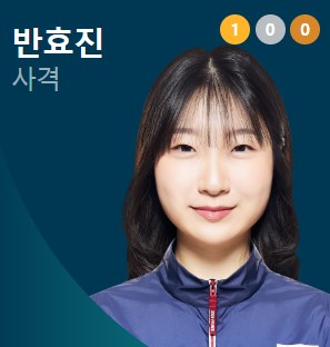 2024 파리올림픽 대한민국 메달 순위 남은 경기 일정