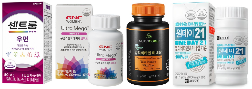 여성 종합비타민 추천