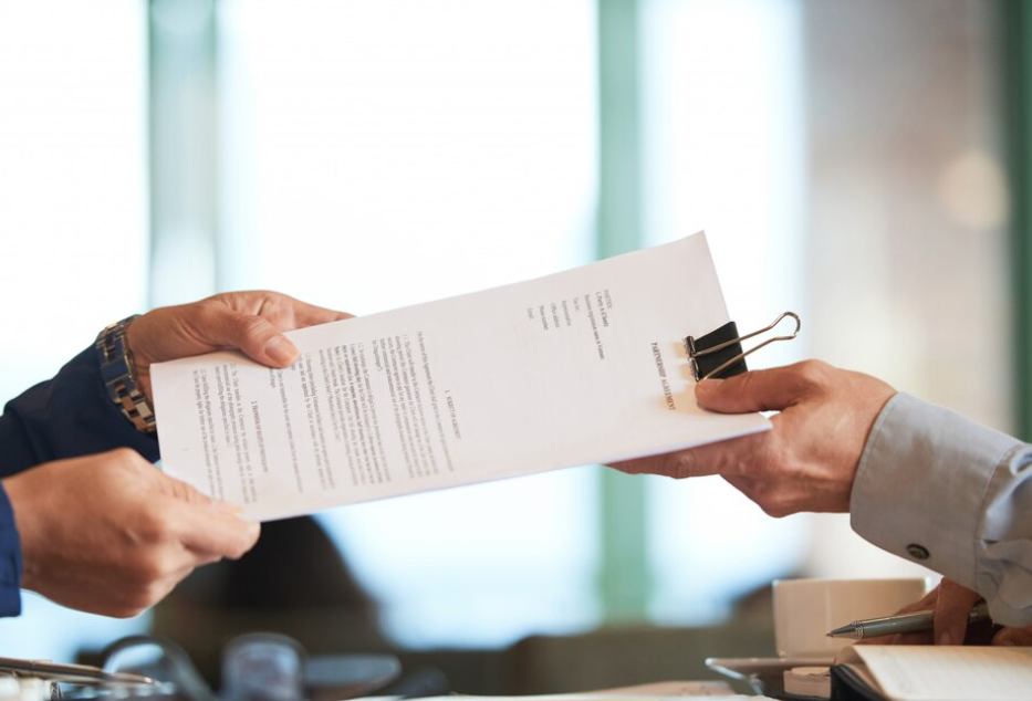 국가유공자 자녀 혜택