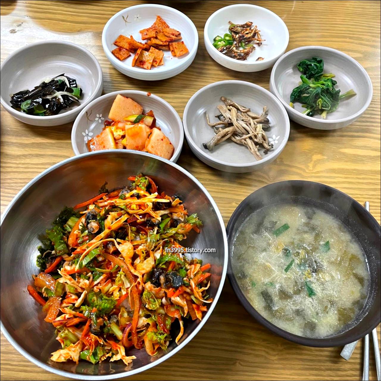 우포랑따오기랑