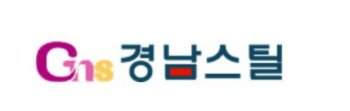 홍준표 관련주 대장주