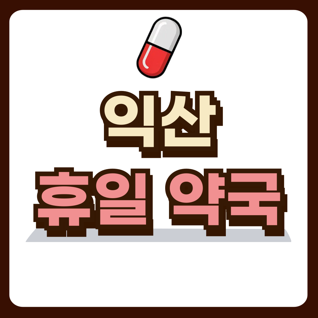 썸네일-입니다.