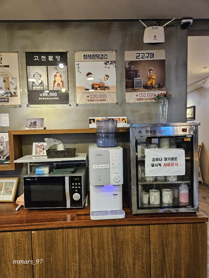 수원-더모먼트-스튜디오