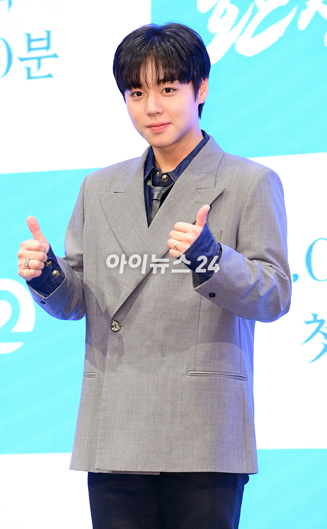 배우 박지훈이 28일 오후 서울 구로구 더 세인트에서 열린 KBS2 새 월화드라마 '환상연가' 제작발표회에 참석하고 있다. [사진=정소희 기자]