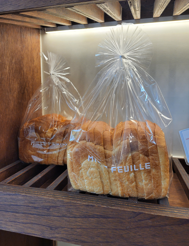 동탄 식빵 달인 빵집 