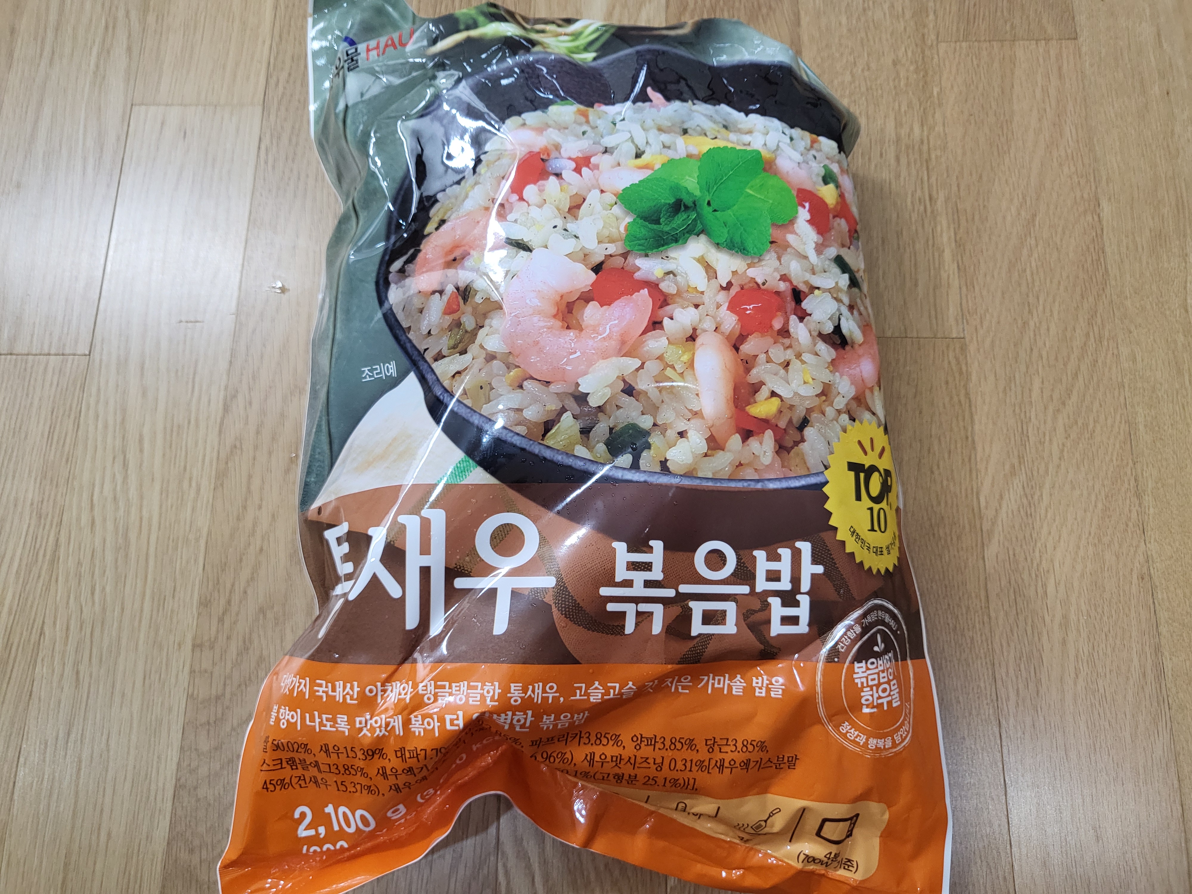 고척동 코스트코 첫번째 - 새우볶음밥