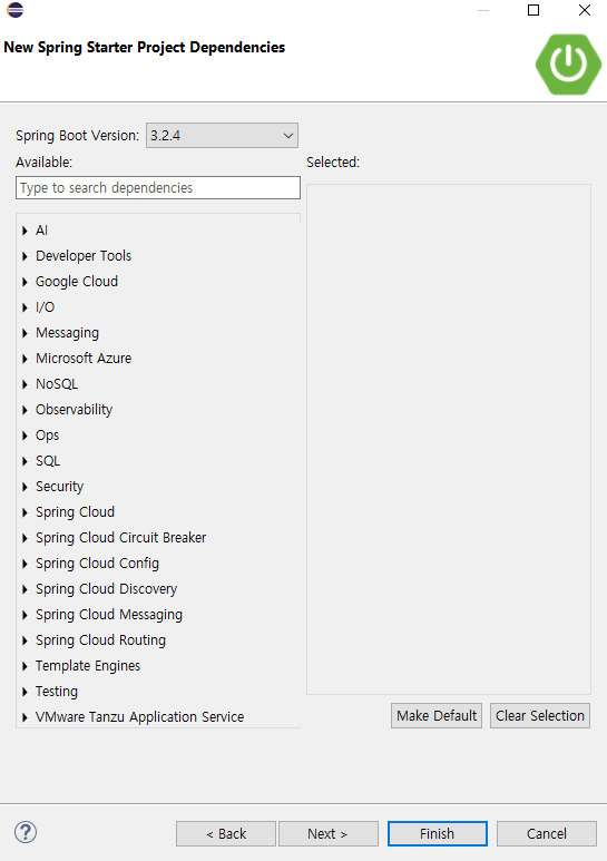 Spring Boot 의존성 추가