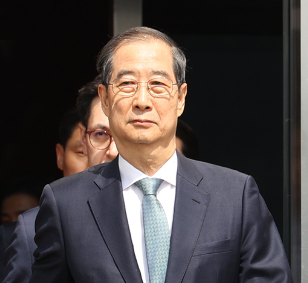 한덕수 전 총리