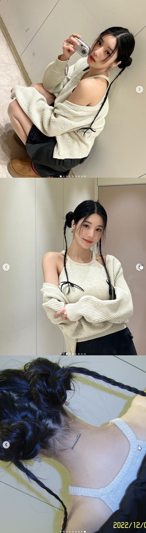 권은비 타투