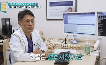 윤승현교수