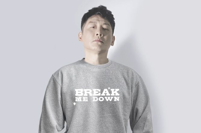 가수 현진영