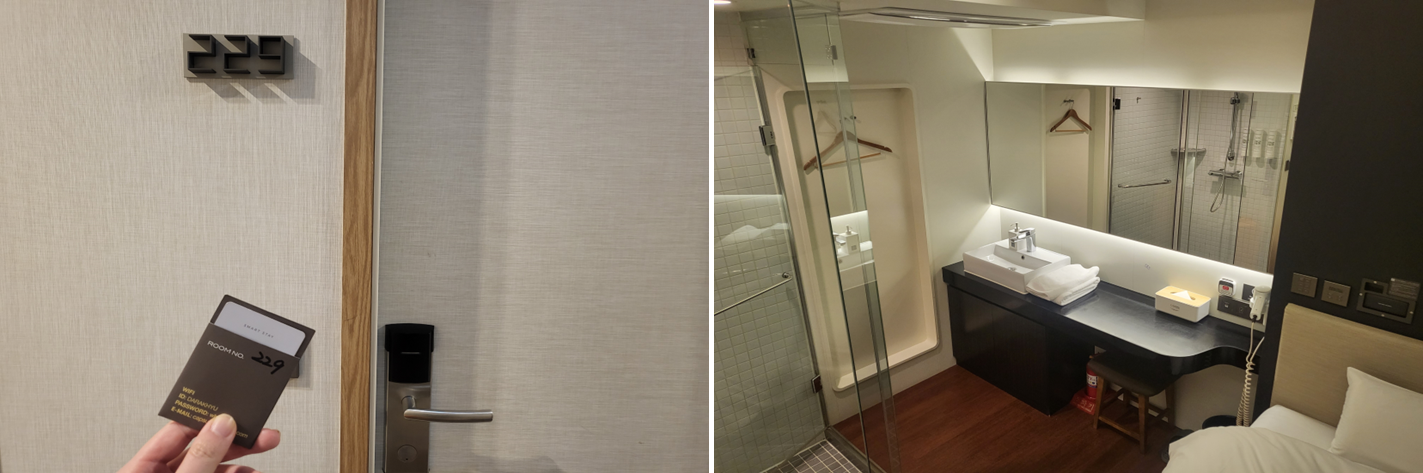 인천국제공항 캡슐호텔 다락휴