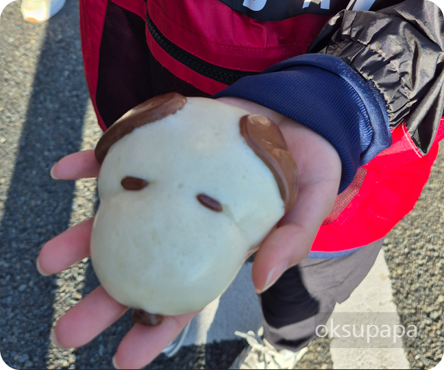 오사카유니버셜스튜디오