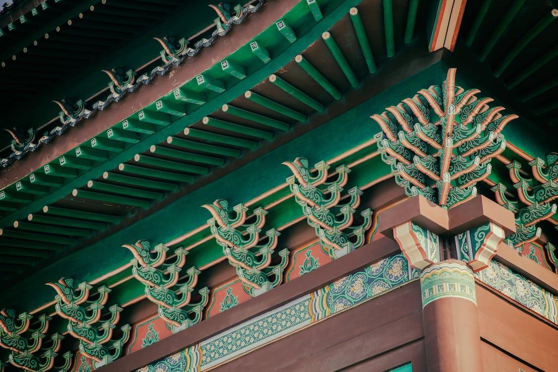 서울시 한옥등록제 한옥마을 한옥 수선비 신청방법
