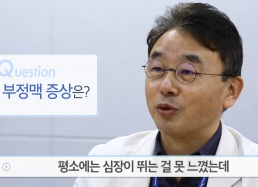 박경민-교수