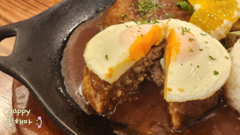 웨스턴돔 맛집 갈릭쿡앤스토리