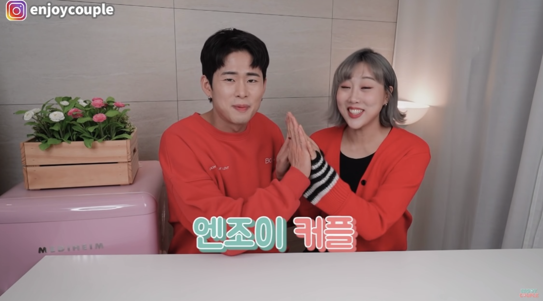 손민수 임라라