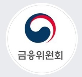 금융위원회