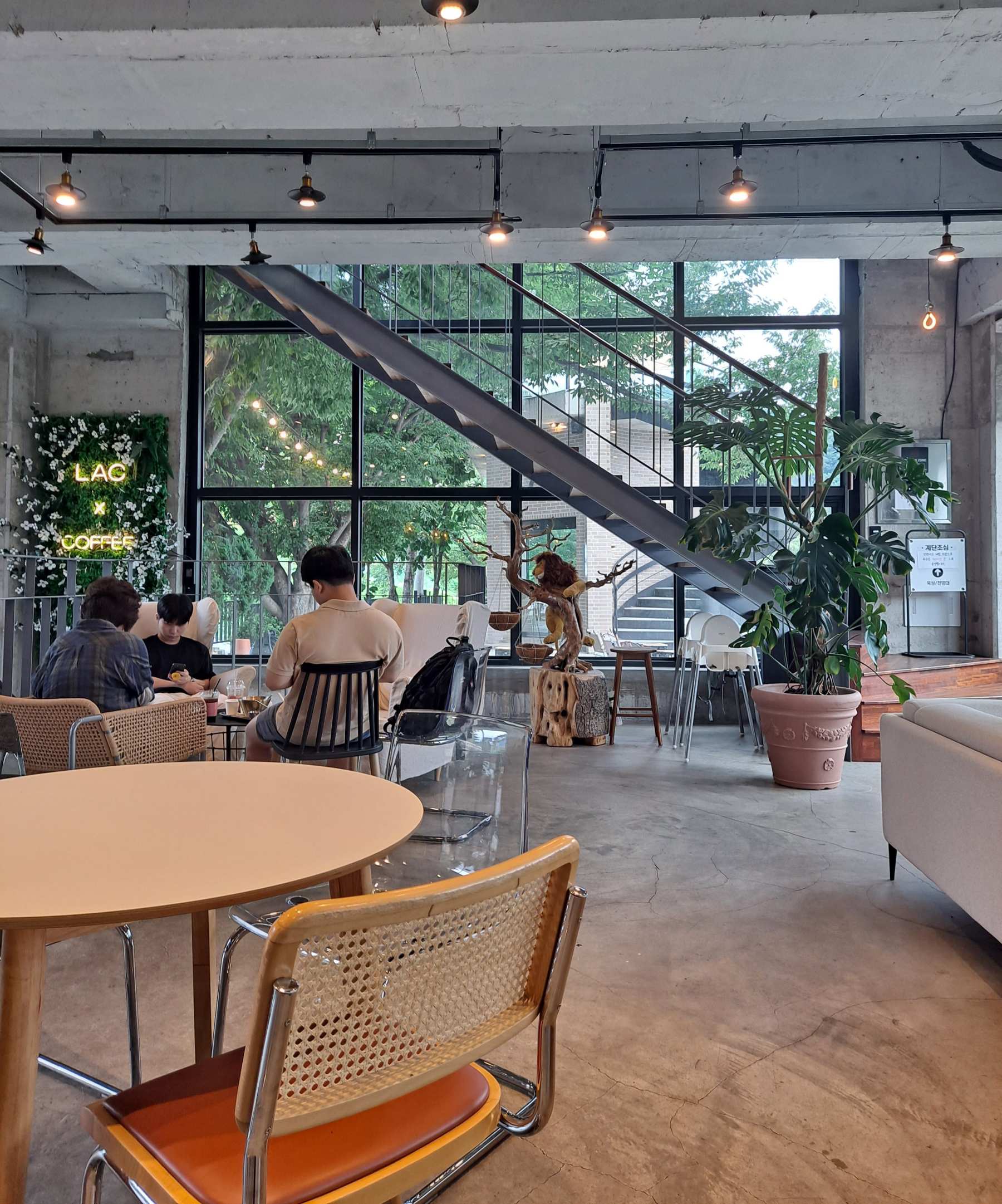 커피라끄 B동 내부