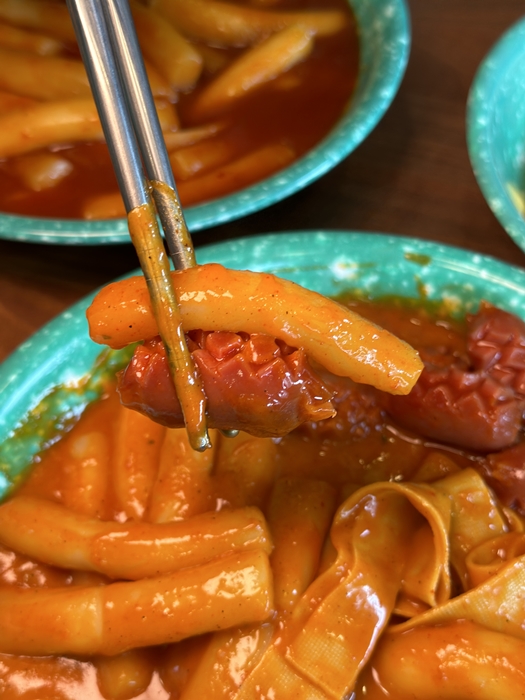 마라 떡볶이 & 로제 떡볶이
