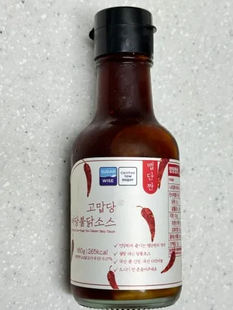 고맙당 저당 불닭소스 내돈내산 후기와 맛 평가_25