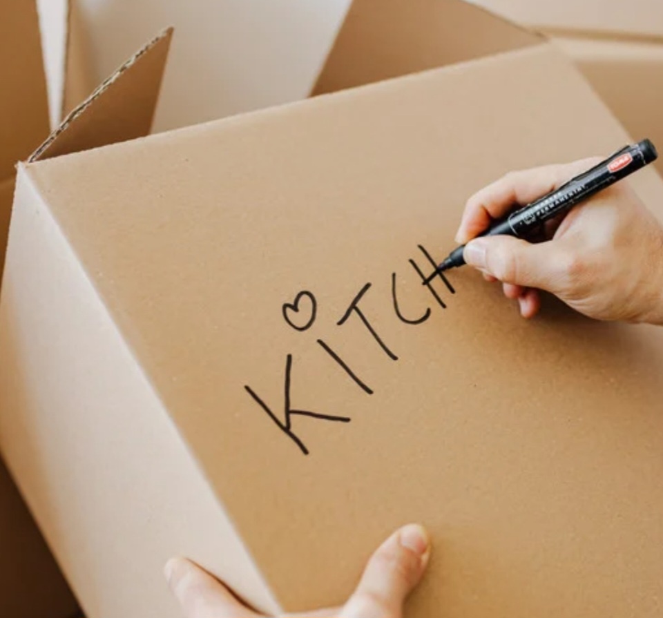 서울시 이사지원금