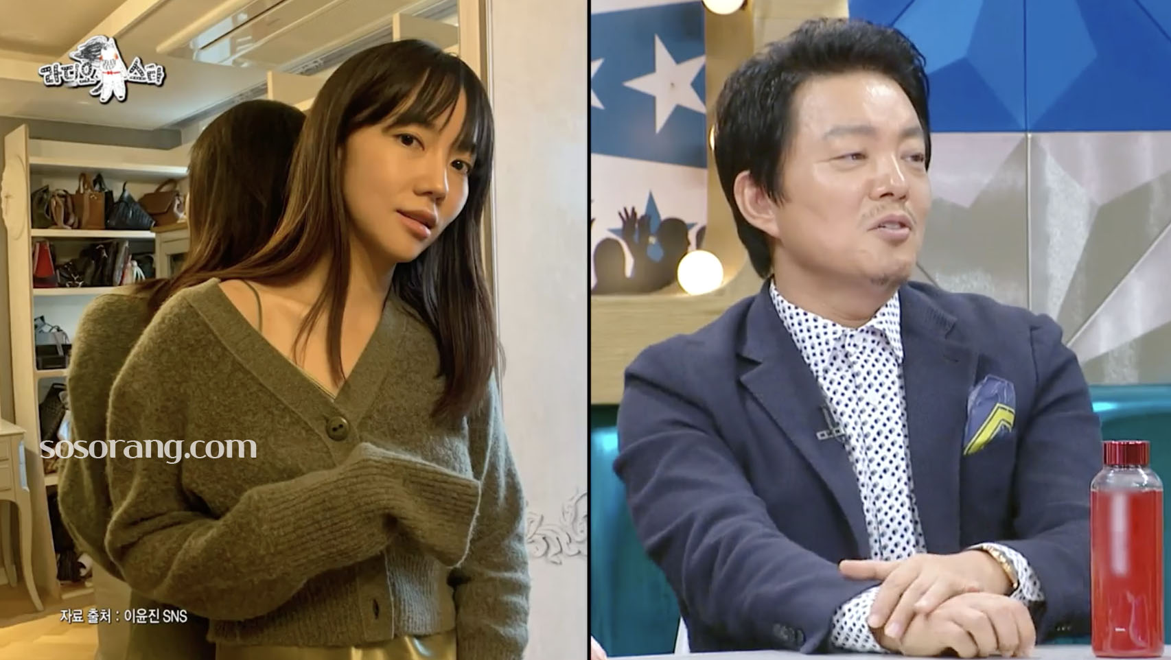 이범수 배우 라디오 스타 출연한 모습